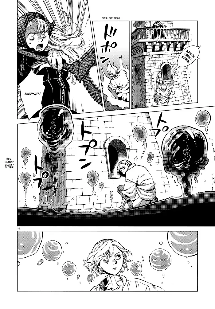 Delicious in Dungeon Chapter 83 image 15_optimized